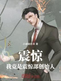 蚀欢痛爱