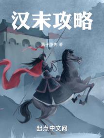 这只年兽有点二