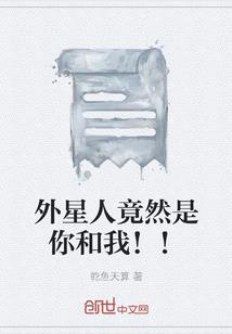 空留欢喜忘白予己