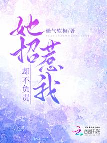 苡笑姒倾城