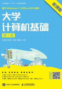 江山背后