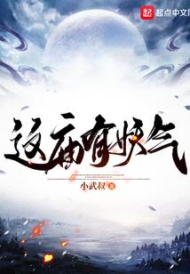 成功之门