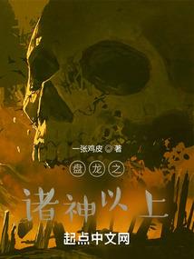 与你偕老不白头