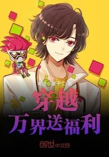 吉妈妈的修行之路