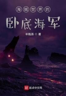 长白录