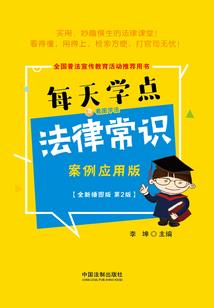 盛夏凉风之爱了你这么多年
