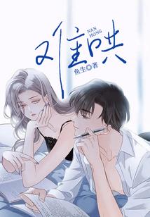 龙之大陆法师之旅