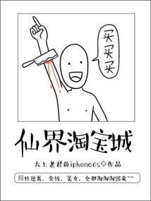 诡异梦者