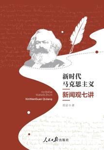 神女医妃：魔君在下