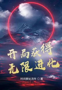 大学生相亲