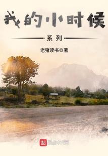 大明：我都成为皇帝了，系统才来