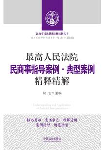 我家里有一个了不得的门