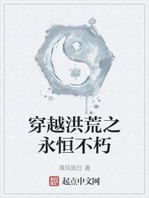 斧尊