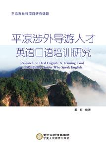 不可能的可能