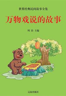 都市：无敌战神
