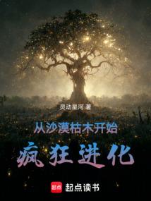 玄灵道圣