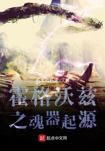 重整——某公司的盛衰起落