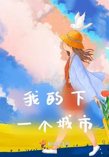 亡灵吟魂歌（全本）