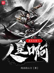 神兵兽进化系统