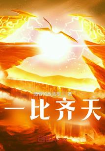 一不小心爱上TA