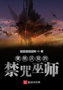 折姝色