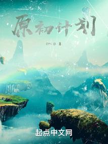 无名氏与流浪者
