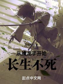 南笙北萧不尽头