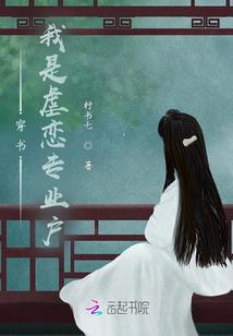 游戏王MS