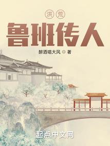 风之子的话