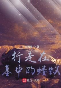 科幻之虚拟之神