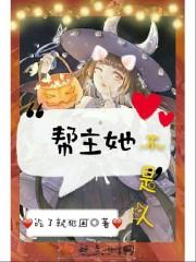 玄羲