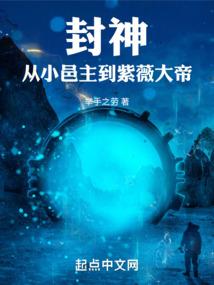 漫漫长路之过年