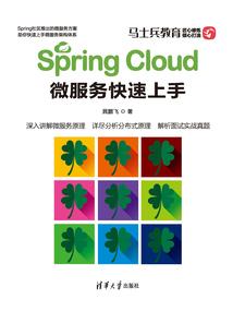 韭菜翻车记录本