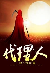 征途风云