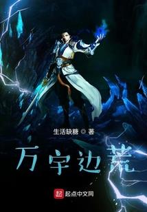 永远陪在你身边