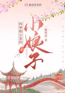 姬玄村