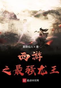 圣临纪元