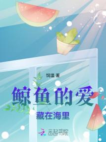 彼岸花开的季节