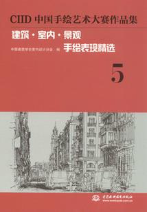 无限世界逃离