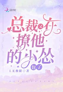 魔主悲歌