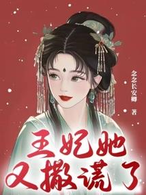 冷暖的呐喊