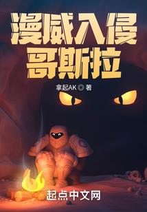 超级位面穿送系统