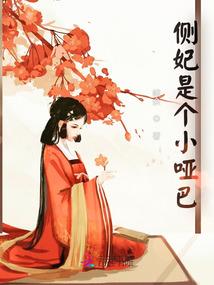 西藏邂逅