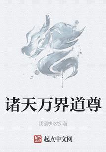从练习生开始做偶像