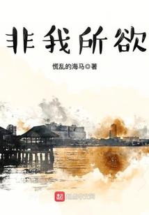龙吟四海