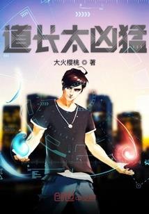 末世：龙神