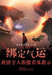 我的父亲是个兵