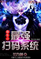 情问仙缘