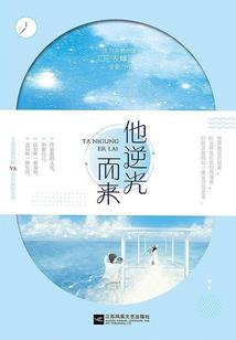 风流无关风月