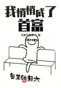 云郢秘途